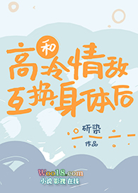 �͸�����л�������󣨴�Խ��