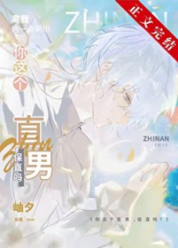 ������ͬ�ˣ������ֱ�У���ֱ��