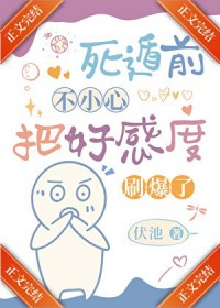 ����ǰ�Ѻøж�ˢ����