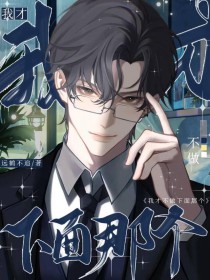 �ҲŲ��������Ǹ�