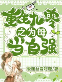 �ػؾ���֮Ϊĸ����ǿ