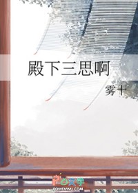 ������˼��