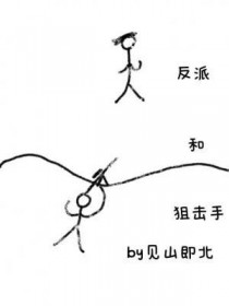 ���ɺ;ѻ���