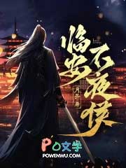 �ٰ���ҹ��