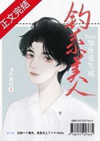 ��ʵ��beta�����ɵ�ϵ����