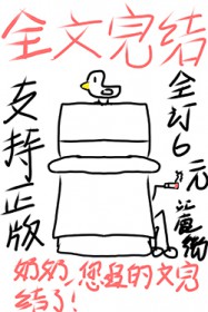 [����ͬ��] ���Ƴ���ģ�󶨺췽ϵͳ��