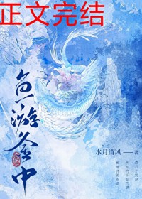 ���䳤�������Һ�����