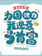 �������㣬Ϊ��Ч������Ϯ���׸�