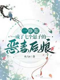 һ���ۣ������߸����ӵĶ񶾺���