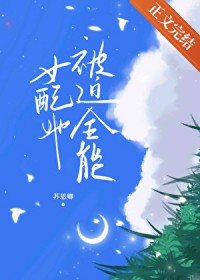 Ů��������ȫ��