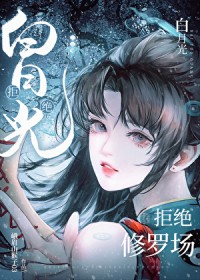 [������ͬ��] ���¹�ܾ����޳�