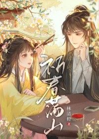 ������ɽ