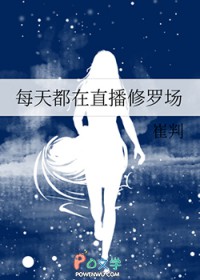 [����] ÿ�춼��ֱ�����޳�