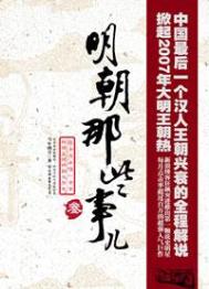 ������Щ�¶�������棩