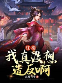 ��¥������û���췴��