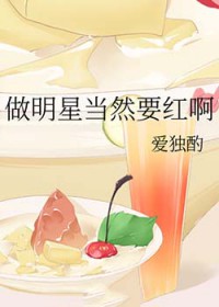 �����ǵ�ȻҪ�찡