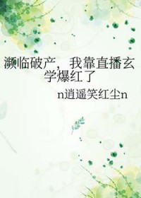 �����Ʋ����ҿ�ֱ����ѧ������