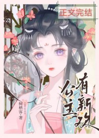 �������»�[˫����]