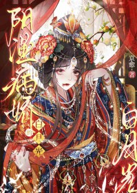 ��Ϊ��ʪ�����İ��¹��