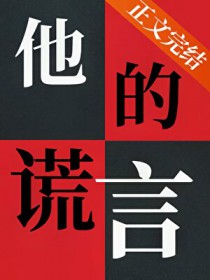 ��װ�����Ӧ�о���