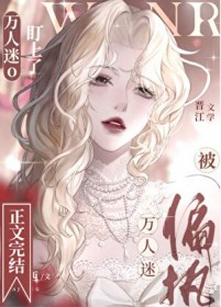 ��ƫִ������O������