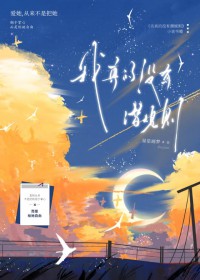 �������ȳ�Ϊ��ŵ���