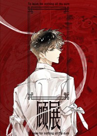 ��γ����������������