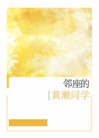 [����] �����Ļ���ͬѧ