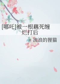 [��߸ͬ��] ��һ��ź�����ô��