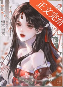 ���¹�ڲ�����[�촩]