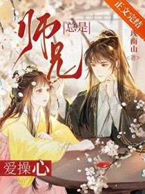 �ػ���ʪʦ��ѳ��ǰ