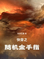 �촩֮�������ָ