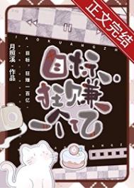 ��������׬һ����