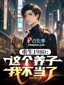 ����1980����������Ҳ�����