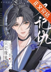 �����ɹ��󱻻ʵ�ץ������