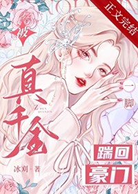 ����ǧ��һ���߻غ���