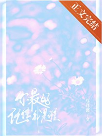 ����ü�ס����˭