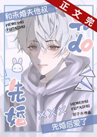 ��δ��������Ȼ���