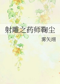 黑暗效应