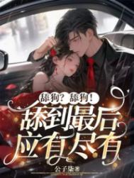 �򹷣��򹷣������Ӧ�о���