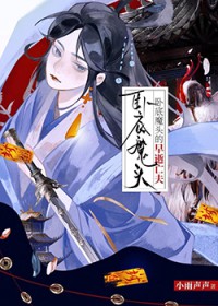 �Ե����ź����ë�����Ϲ�