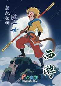 [����] ���ʥ����һ��