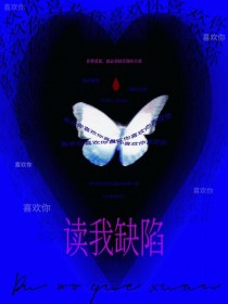 ����ȱ��