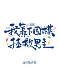 �ҿ���Χ����������[ϵͳ]