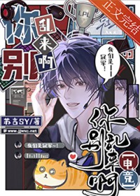 ���������[�羺]