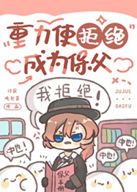 [����] ����ʹ�ܾ���Ϊ����