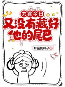 ���������û�вغ�����β�ͣ�