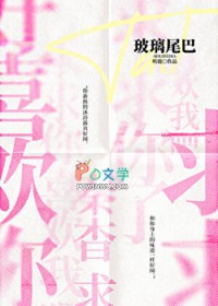 ����β��