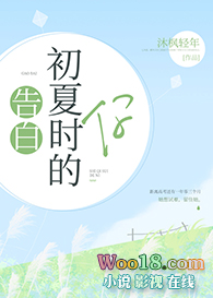 ��׳���ʱ���㣨GL��