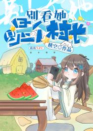 ����һ�����ִ�